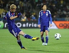 wcup2010_005.jpg