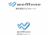 welltone_1.gif