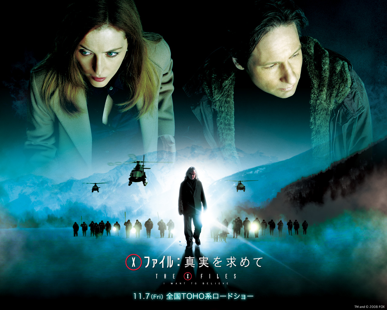 映画「Xファイル真実を求めて」続編「The X-Files: I Want to Believe」11月8日公開！最新予告編！