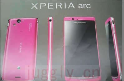 xperia-arc-so01c-sakura-pink-480x313.jpg
