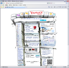 yahoojapan_100401_3D.png