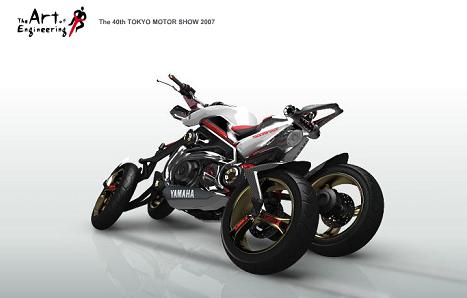 yamaha_4w01_2008.jpg