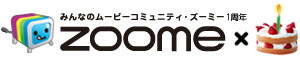 zooome_logo.jpg