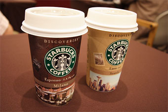 kz_Starbucks_Discoveries.jpg