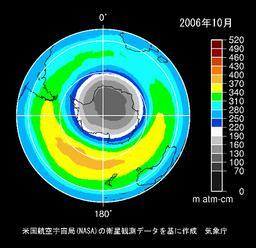 ozonehole01.jpg